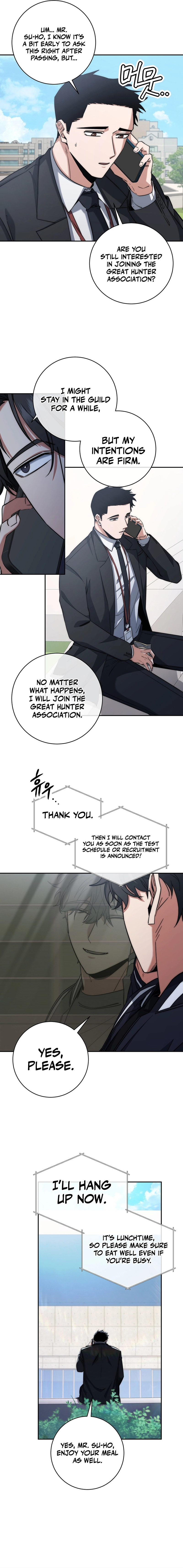 Return of the Sword God-Rank Civil Servant Chapter 13, page 11 of 16