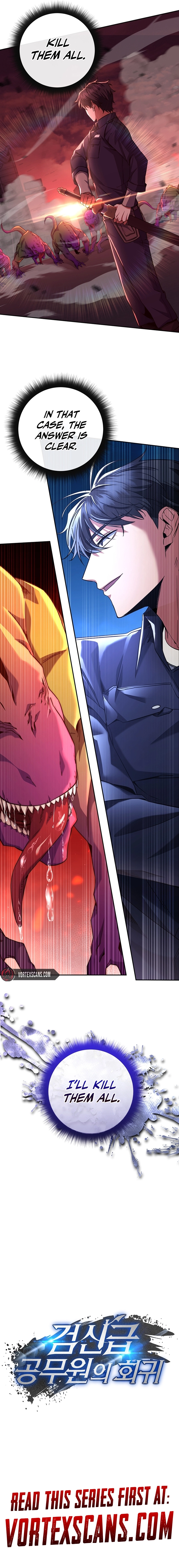 Return of the Sword God-Rank Civil Servant Chapter 13, page 5 of 16
