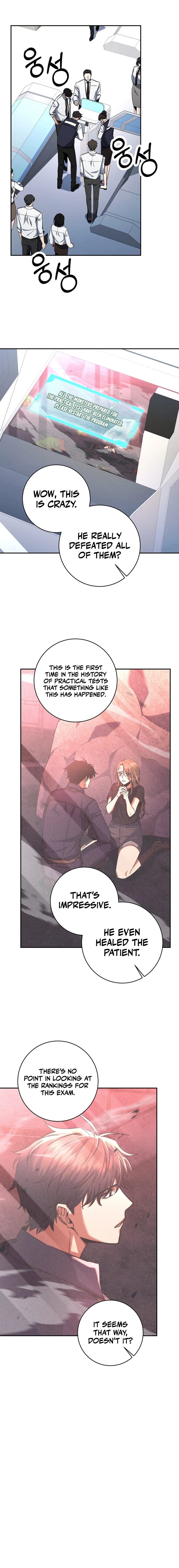 Return of the Sword God-Rank Civil Servant Chapter 13, page 6 of 16