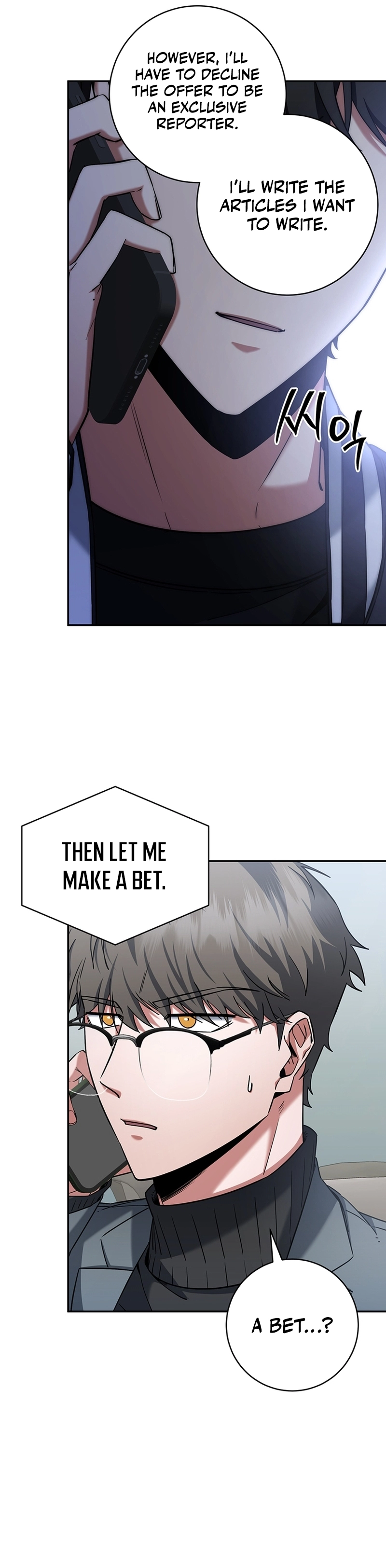 Return of the Sword God-Rank Civil Servant Chapter 14, page 16 of 18