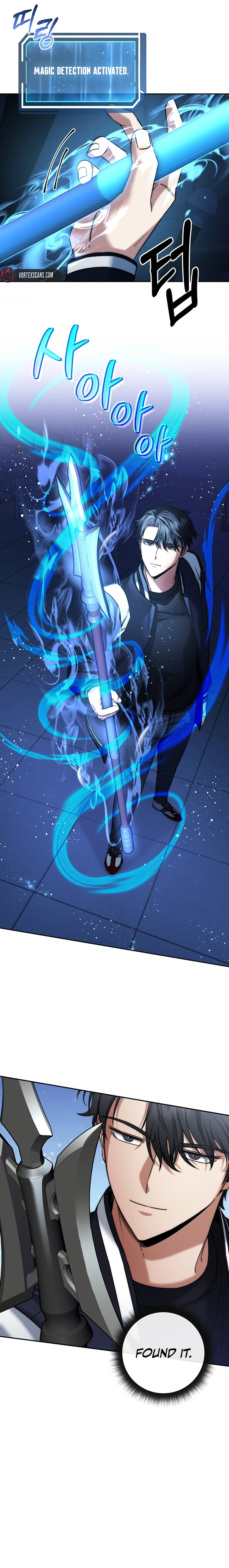 Return of the Sword God-Rank Civil Servant Chapter 14, page 5 of 18