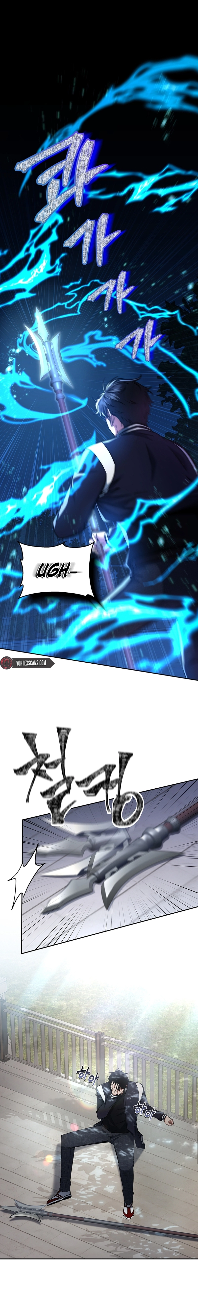 Return of the Sword God-Rank Civil Servant Chapter 14, page 8 of 18