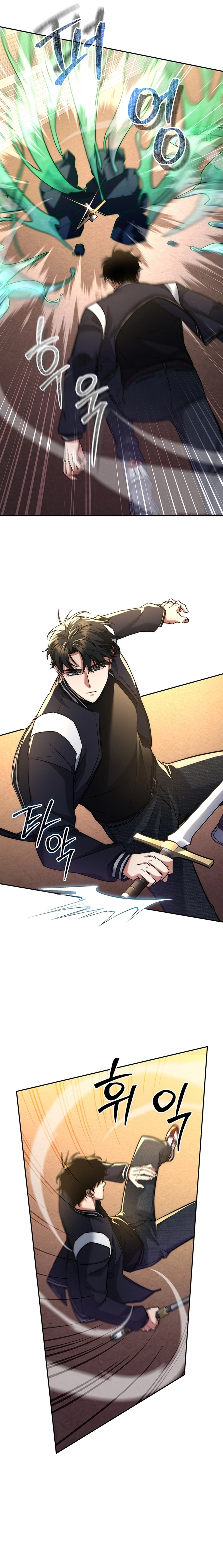 Return of the Sword God-Rank Civil Servant Chapter 15, page 19 of 24