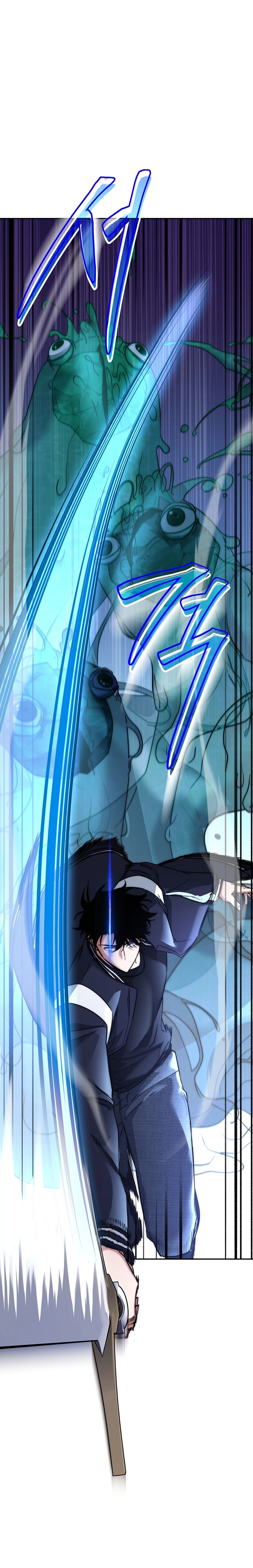 Return of the Sword God-Rank Civil Servant Chapter 15, page 22 of 24