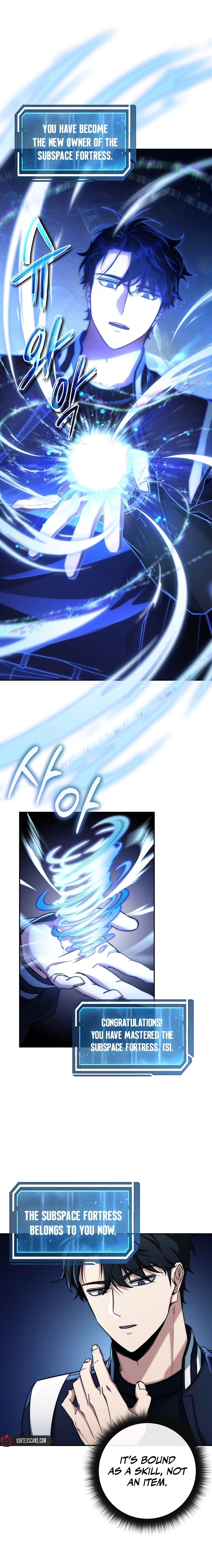 Return of the Sword God-Rank Civil Servant Chapter 16, page 15 of 18