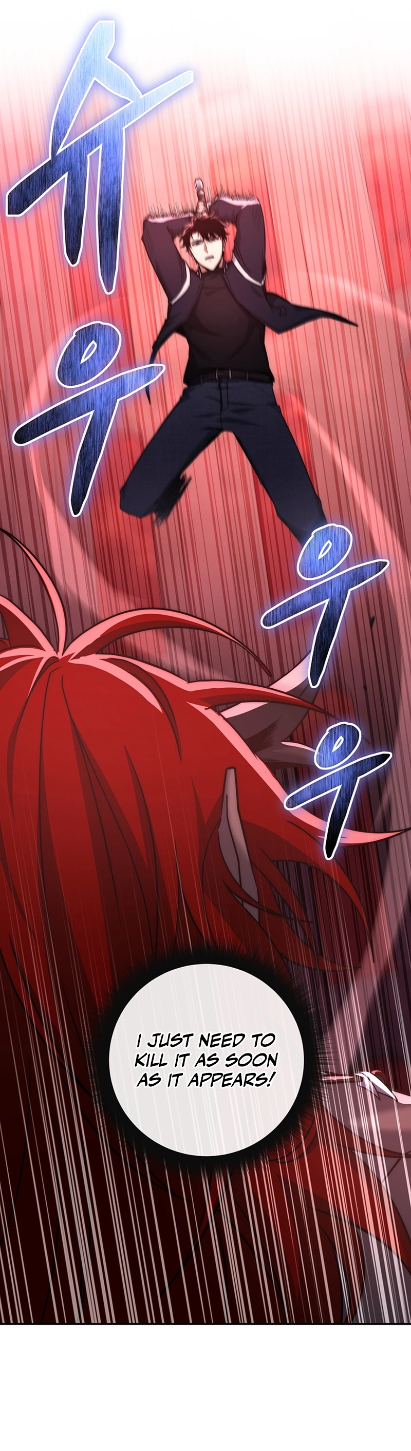 Return of the Sword God-Rank Civil Servant Chapter 16, page 6 of 18