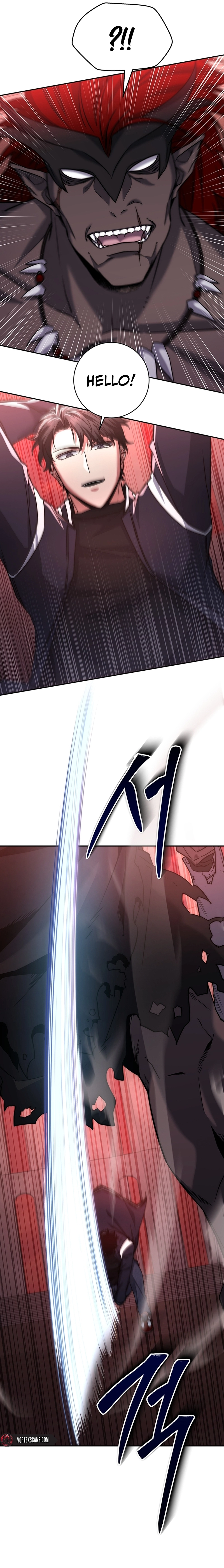 Return of the Sword God-Rank Civil Servant Chapter 16, page 7 of 18