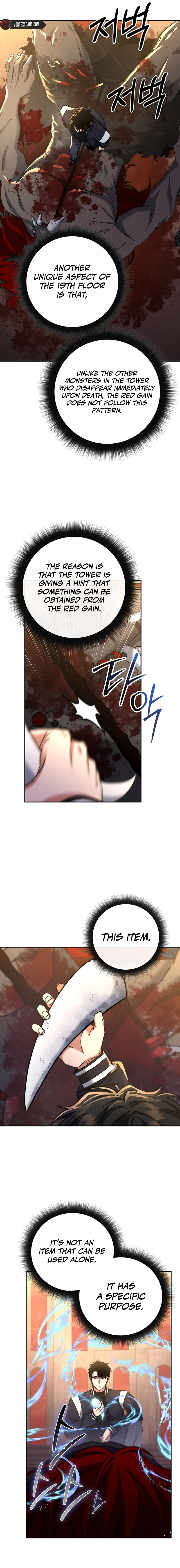 Return of the Sword God-Rank Civil Servant Chapter 16, page 9 of 18