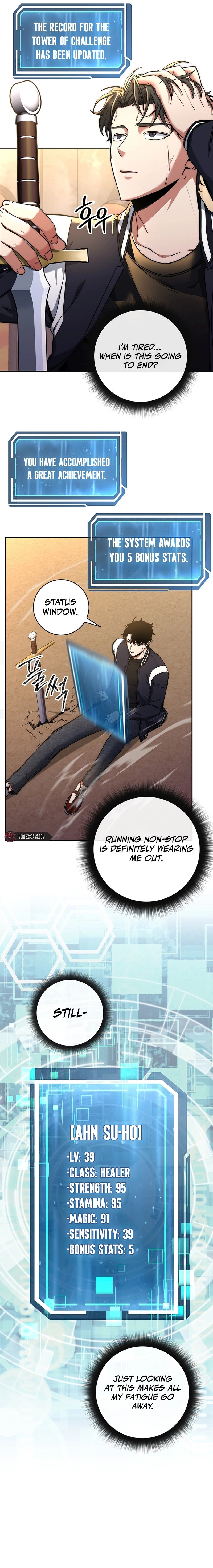Return of the Sword God-Rank Civil Servant Chapter 17, page 10 of 17