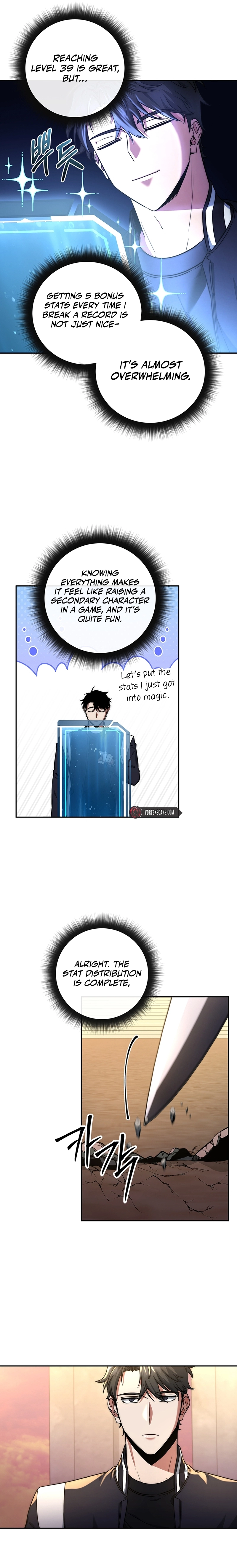 Return of the Sword God-Rank Civil Servant Chapter 17, page 11 of 17