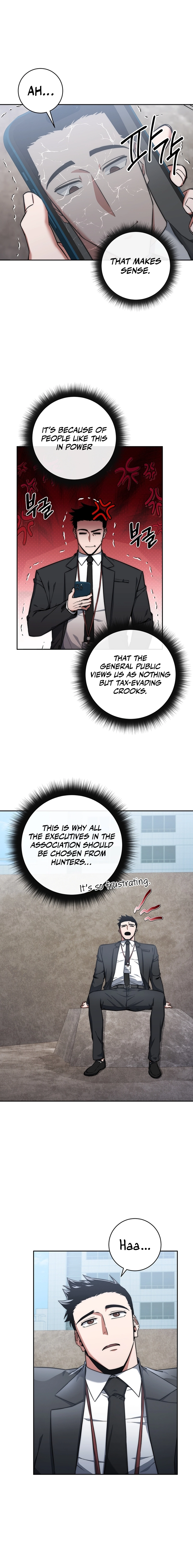 Return of the Sword God-Rank Civil Servant Chapter 17, page 8 of 17