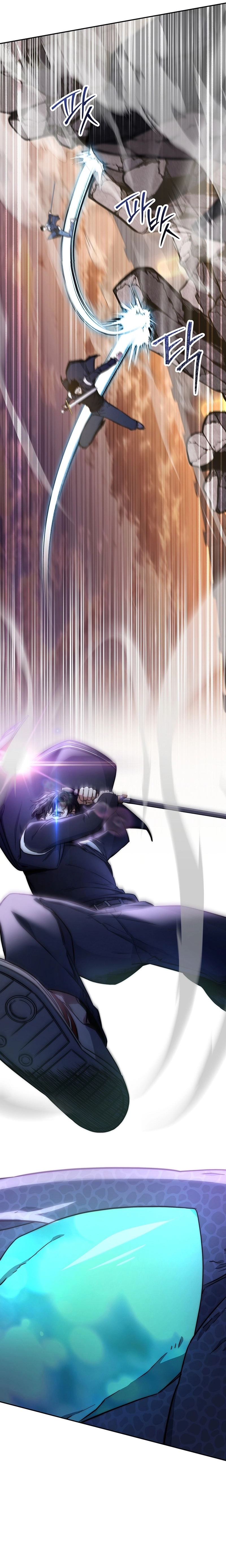 Return of the Sword God-Rank Civil Servant Chapter 18, page 15 of 22
