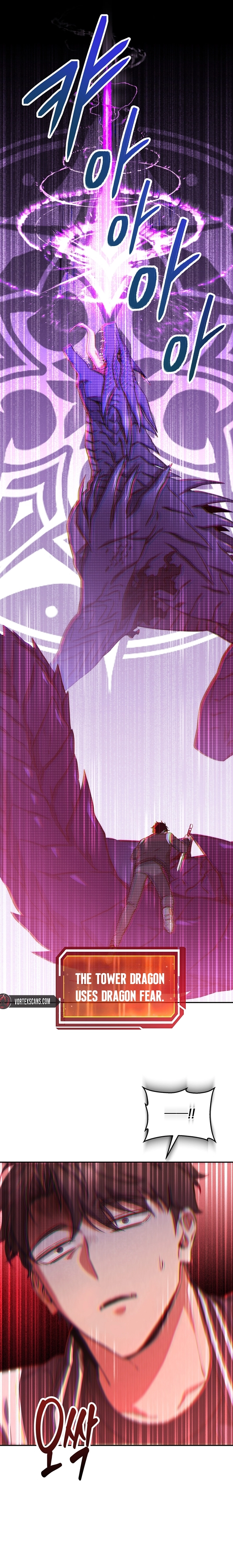Return of the Sword God-Rank Civil Servant Chapter 18, page 19 of 22