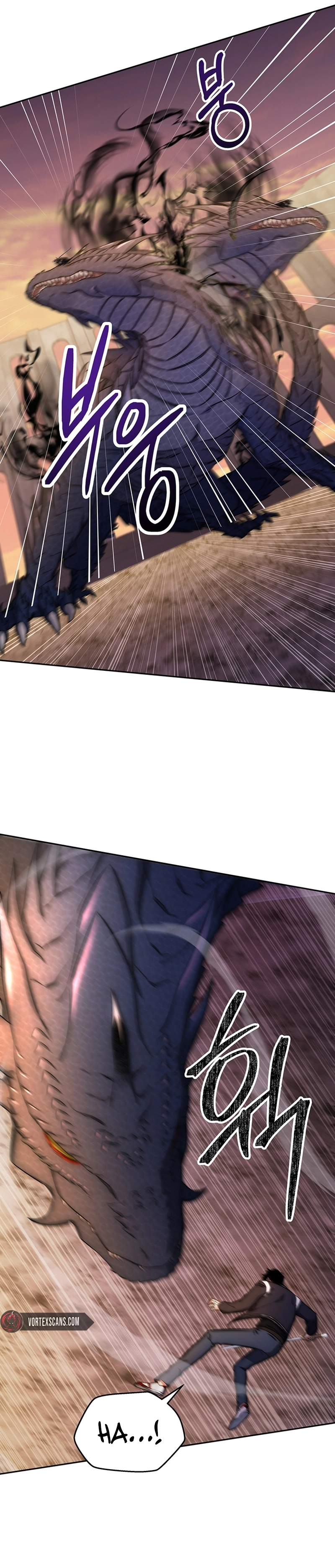 Return of the Sword God-Rank Civil Servant Chapter 18, page 6 of 22