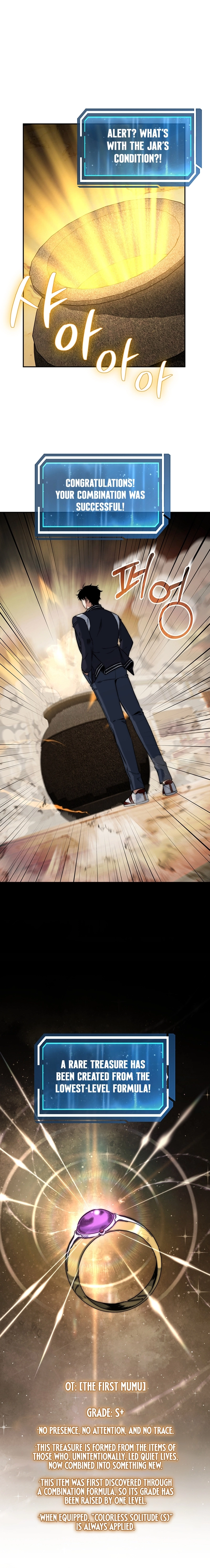 Return of the Sword God-Rank Civil Servant Chapter 19, page 10 of 20