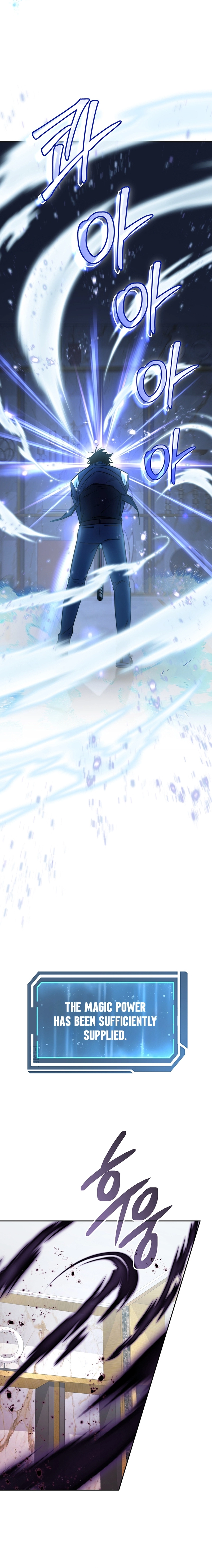 Return of the Sword God-Rank Civil Servant Chapter 19, page 18 of 20