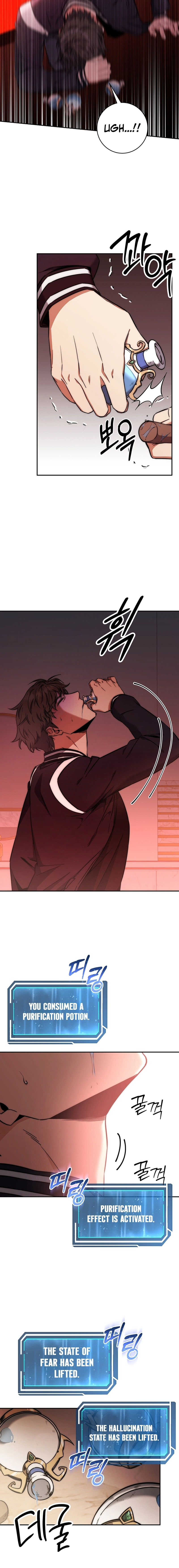 Return of the Sword God-Rank Civil Servant Chapter 19, page 5 of 20