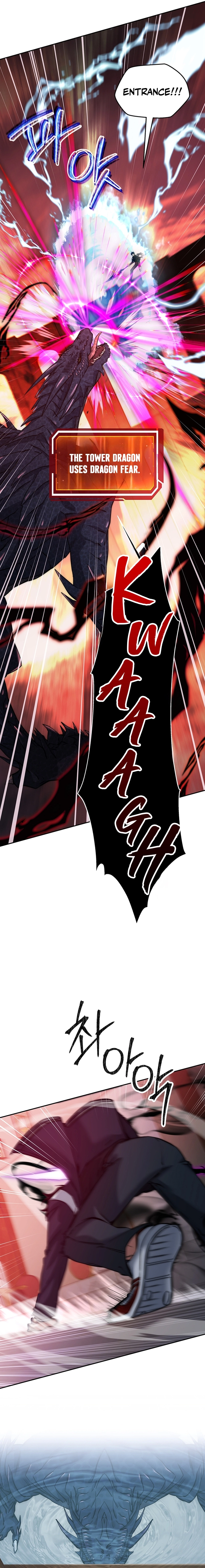 Return of the Sword God-Rank Civil Servant Chapter 20, page 10 of 23