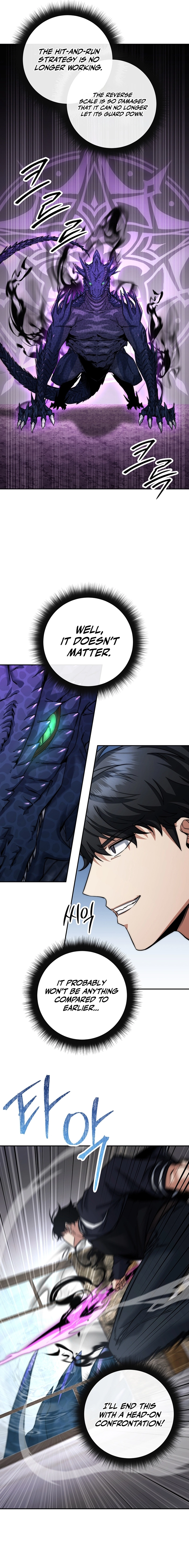 Return of the Sword God-Rank Civil Servant Chapter 20, page 13 of 23