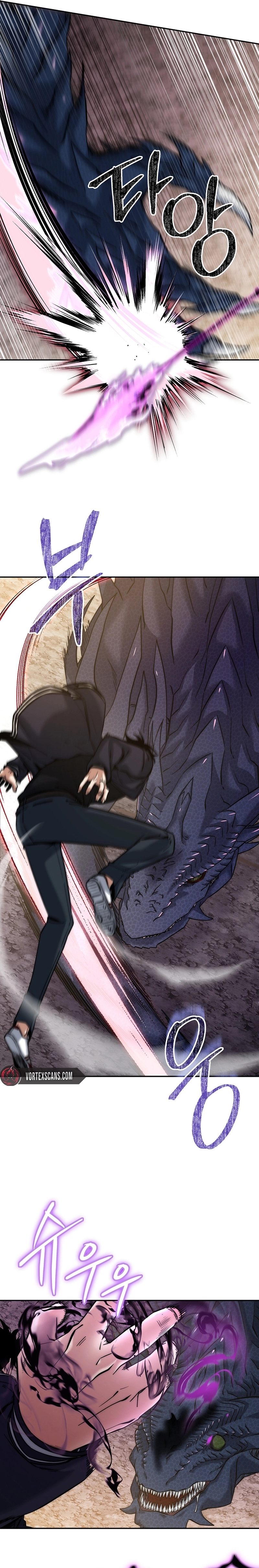 Return of the Sword God-Rank Civil Servant Chapter 20, page 15 of 23
