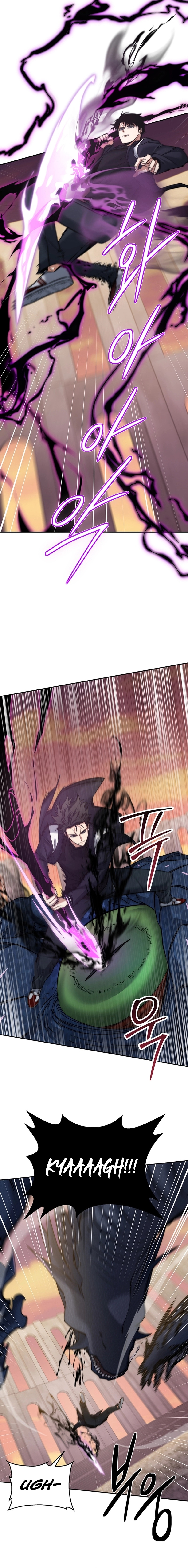 Return of the Sword God-Rank Civil Servant Chapter 20, page 16 of 23
