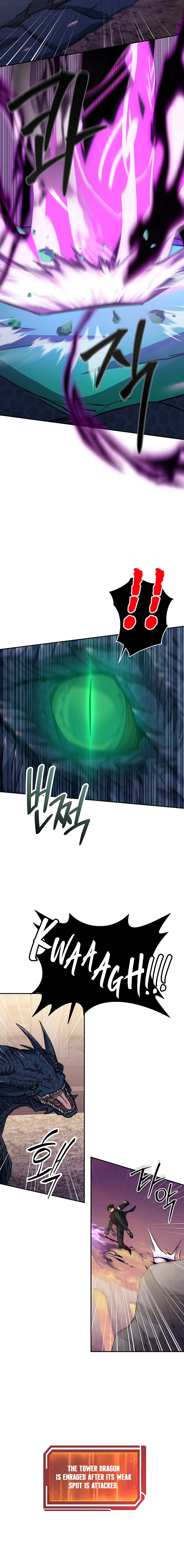 Return of the Sword God-Rank Civil Servant Chapter 20, page 9 of 23