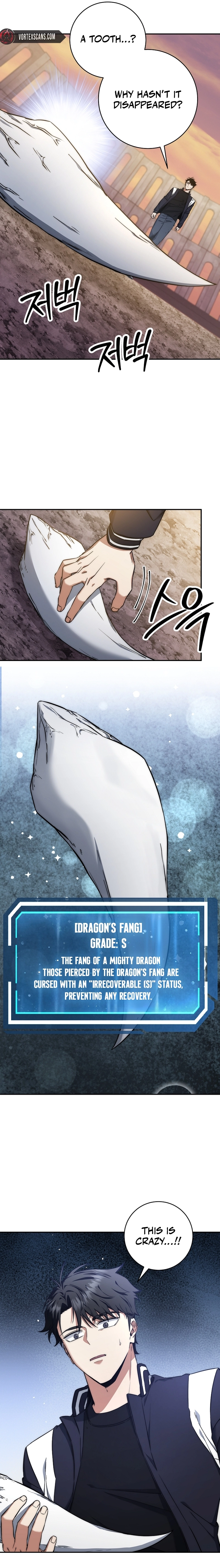 Return of the Sword God-Rank Civil Servant Chapter 21, page 12 of 21