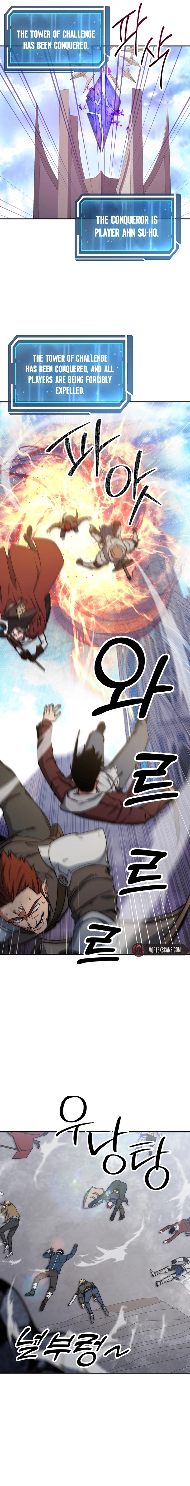 Return of the Sword God-Rank Civil Servant Chapter 21, page 15 of 21