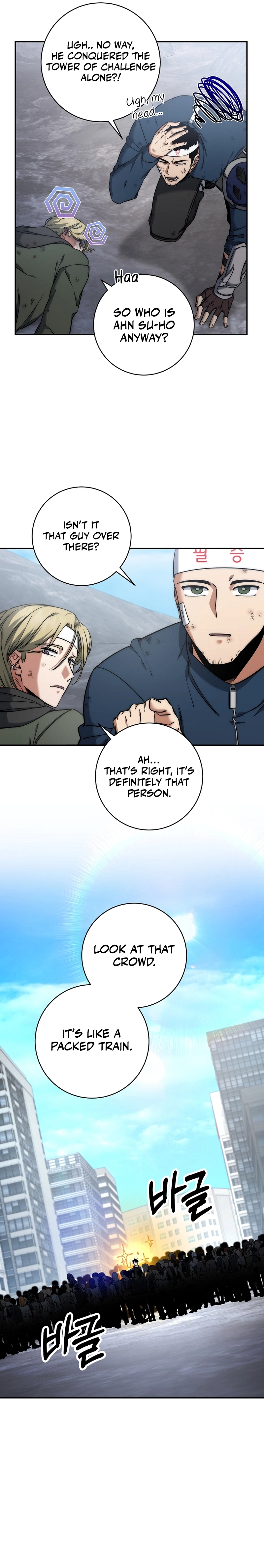Return of the Sword God-Rank Civil Servant Chapter 21, page 16 of 21