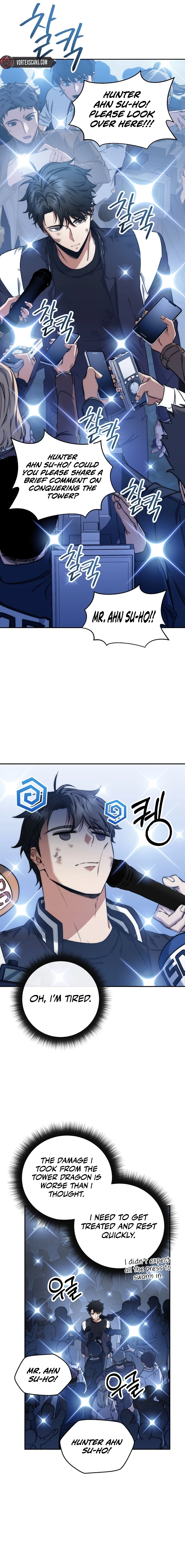 Return of the Sword God-Rank Civil Servant Chapter 21, page 17 of 21