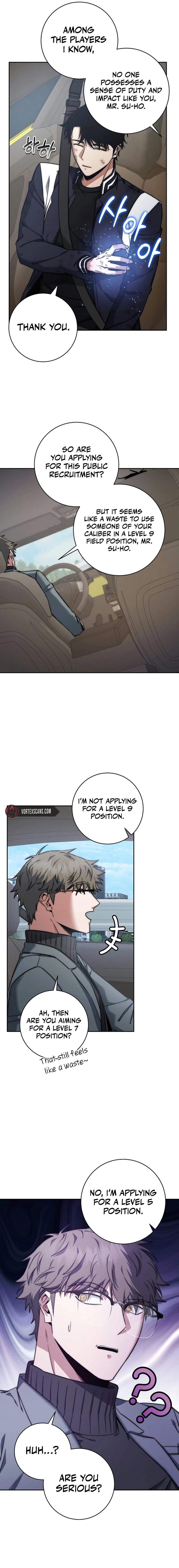 Return of the Sword God-Rank Civil Servant Chapter 22, page 7 of 16