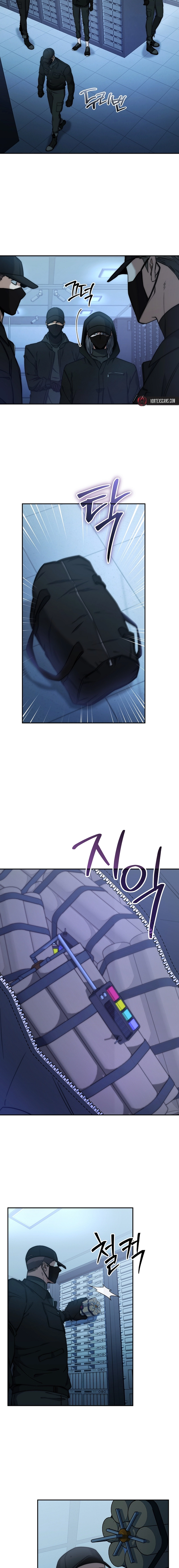 Return of the Sword God-Rank Civil Servant Chapter 23, page 5 of 18