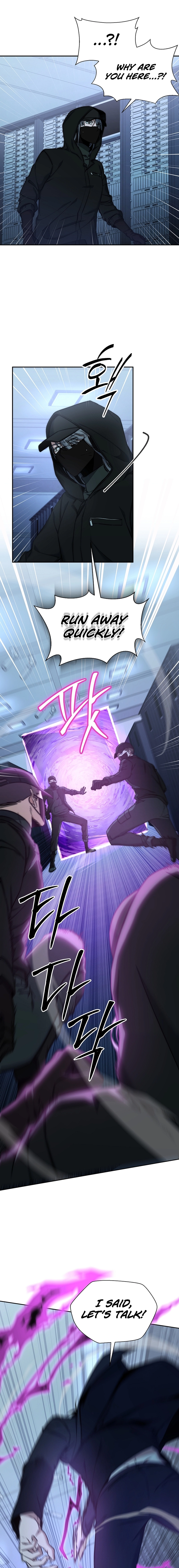 Return of the Sword God-Rank Civil Servant Chapter 23, page 8 of 18