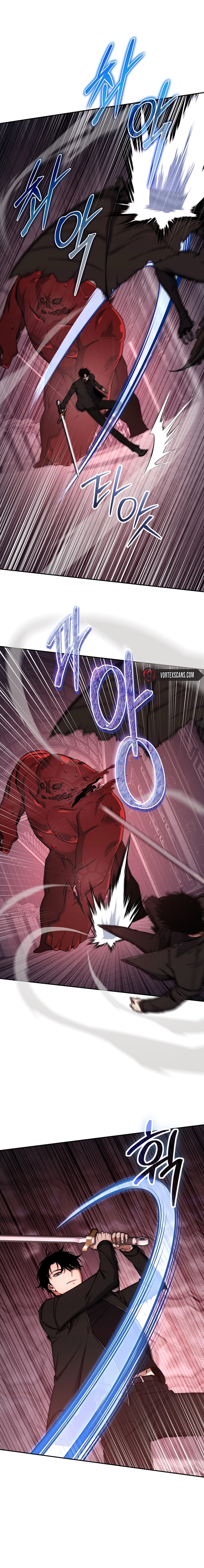 Return of the Sword God-Rank Civil Servant Chapter 26, page 16 of 20