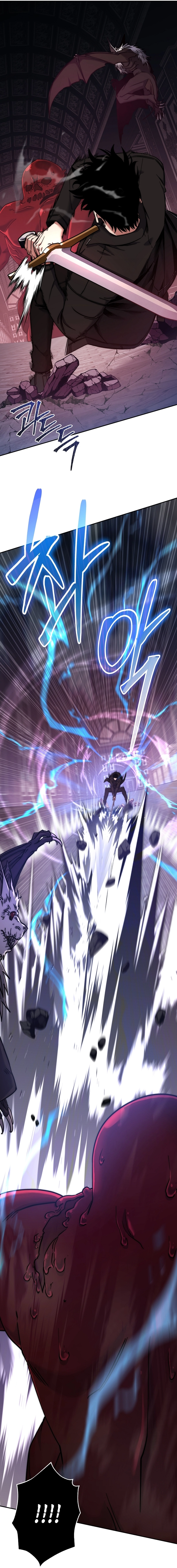Return of the Sword God-Rank Civil Servant Chapter 26, page 17 of 20