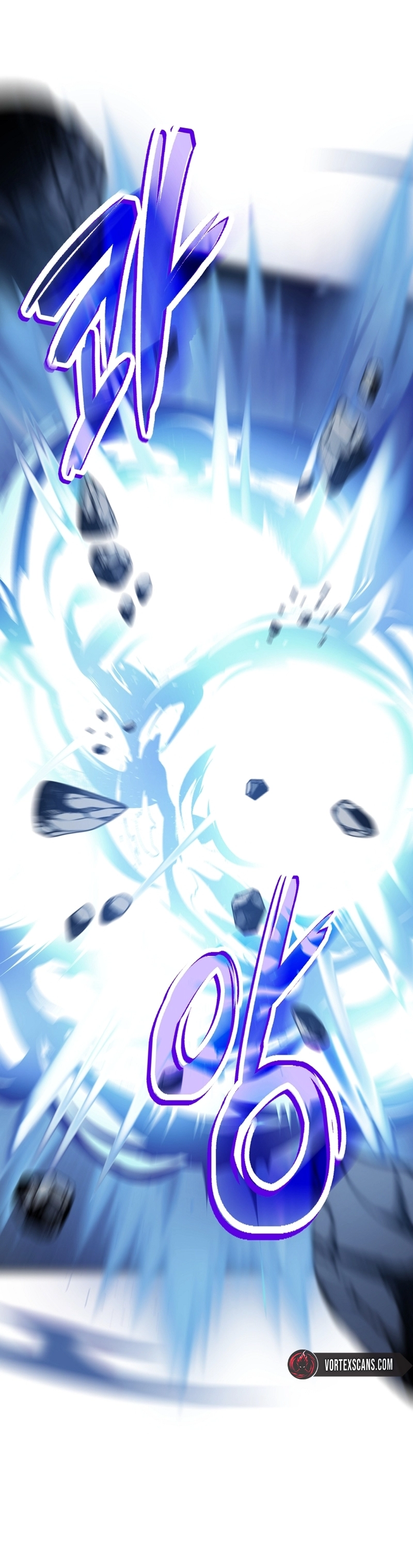 Return of the Sword God-Rank Civil Servant Chapter 26, page 18 of 20