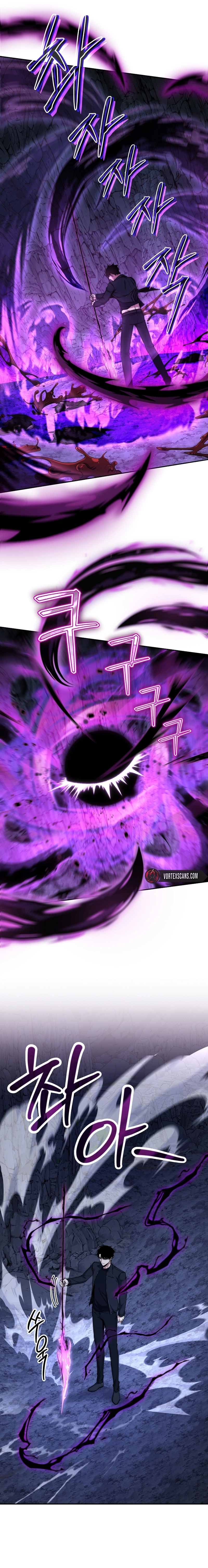 Return of the Sword God-Rank Civil Servant Chapter 26, page 6 of 20