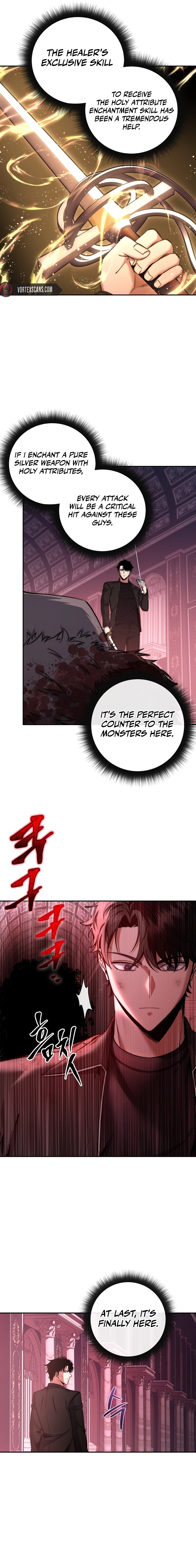 Return of the Sword God-Rank Civil Servant Chapter 27, page 10 of 21