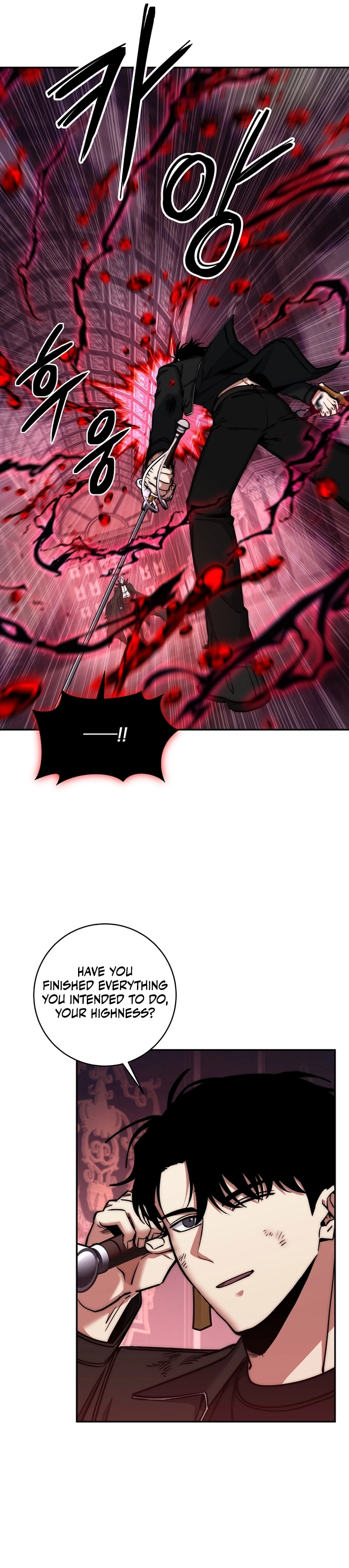 Return of the Sword God-Rank Civil Servant Chapter 27, page 14 of 21
