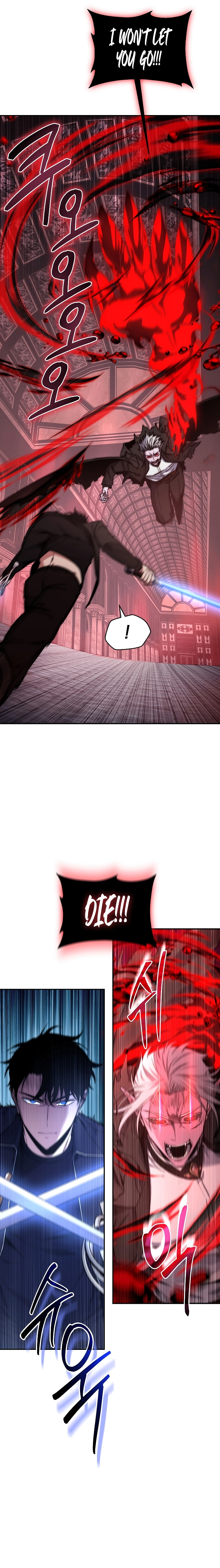 Return of the Sword God-Rank Civil Servant Chapter 28, page 12 of 21