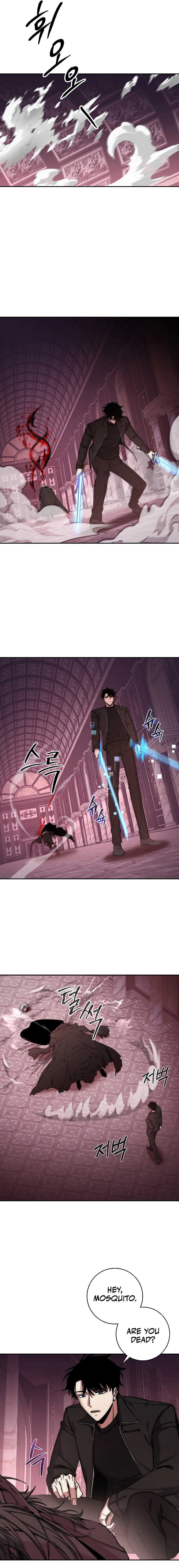 Return of the Sword God-Rank Civil Servant Chapter 28, page 14 of 21