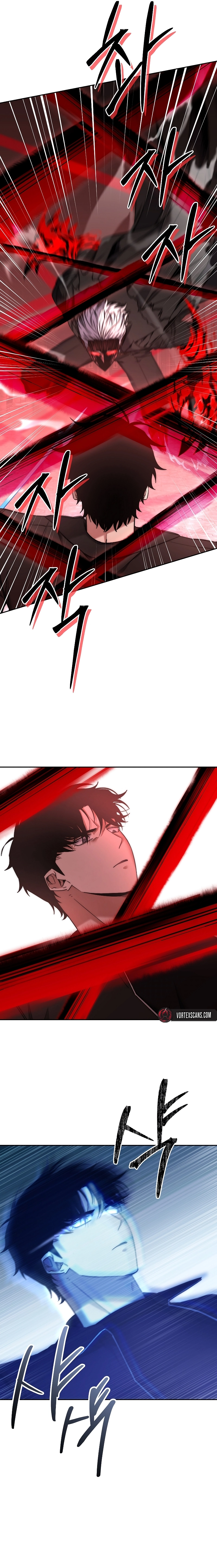 Return of the Sword God-Rank Civil Servant Chapter 28, page 9 of 21