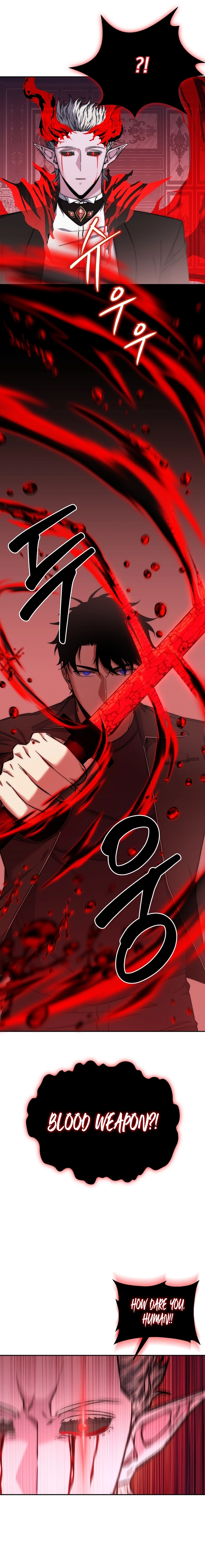 Return of the Sword God-Rank Civil Servant Chapter 29, page 19 of 26