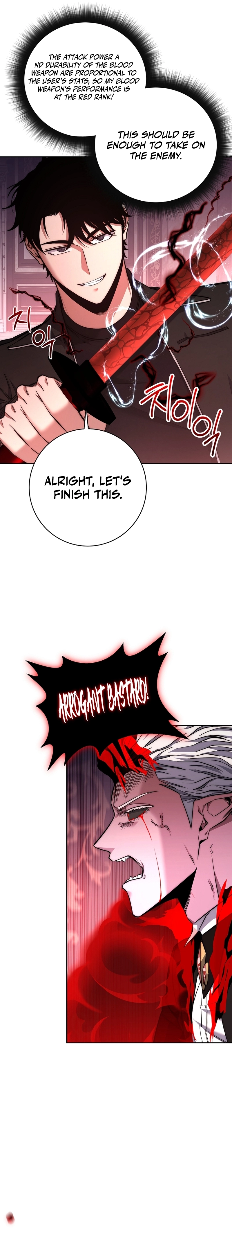 Return of the Sword God-Rank Civil Servant Chapter 29, page 22 of 26