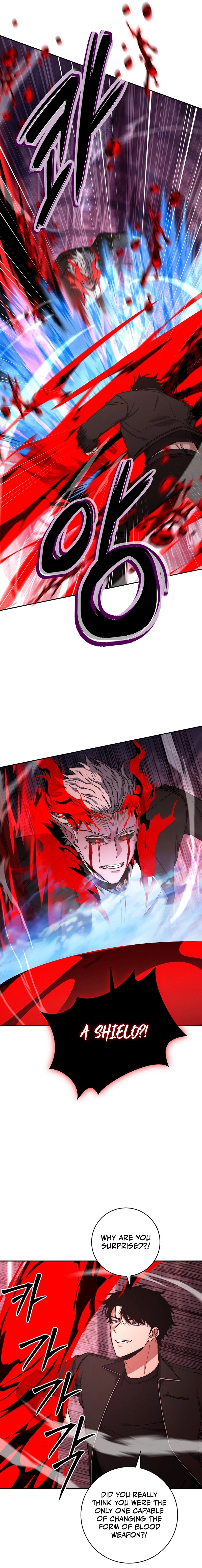 Return of the Sword God-Rank Civil Servant Chapter 29, page 24 of 26