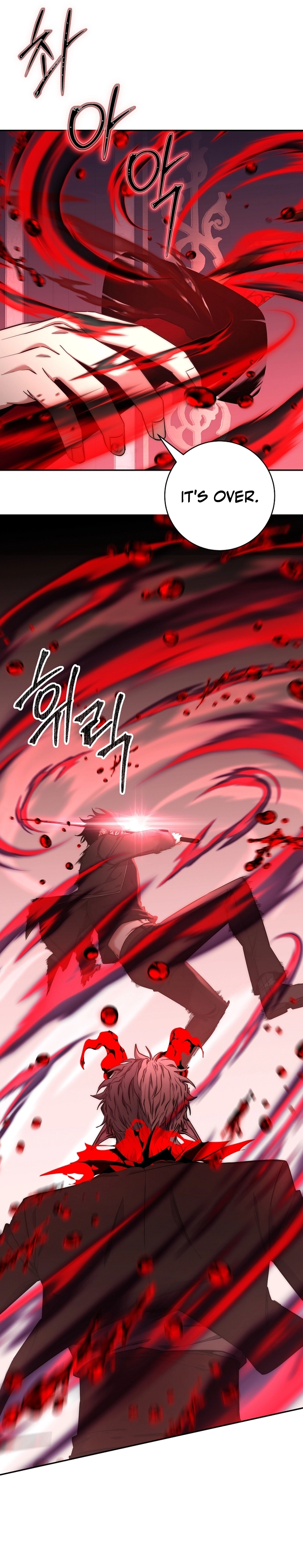 Return of the Sword God-Rank Civil Servant Chapter 29, page 25 of 26