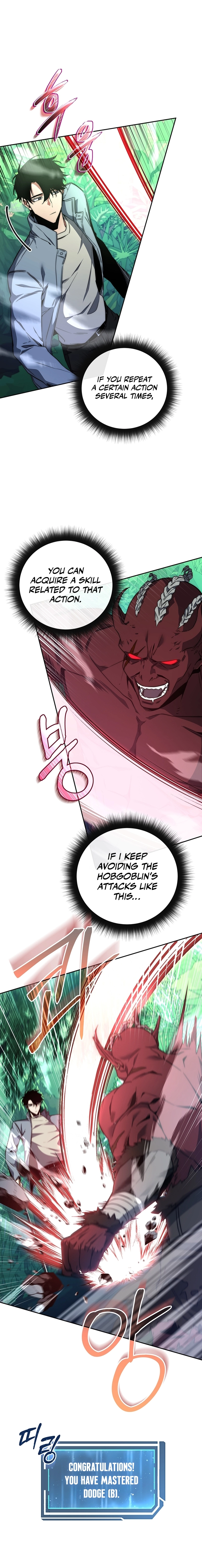 Return of the Sword God-Rank Civil Servant Chapter 3, page 12 of 19