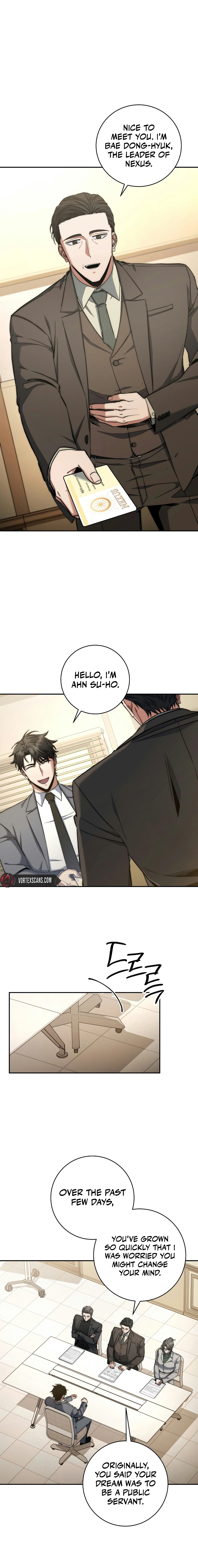 Return of the Sword God-Rank Civil Servant Chapter 31, page 12 of 16