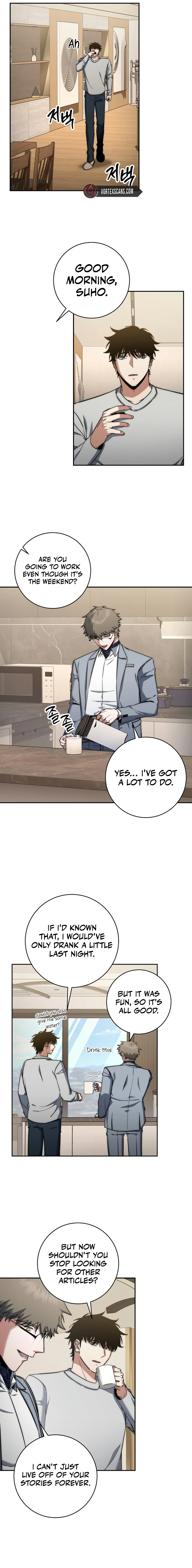 Return of the Sword God-Rank Civil Servant Chapter 31, page 7 of 16