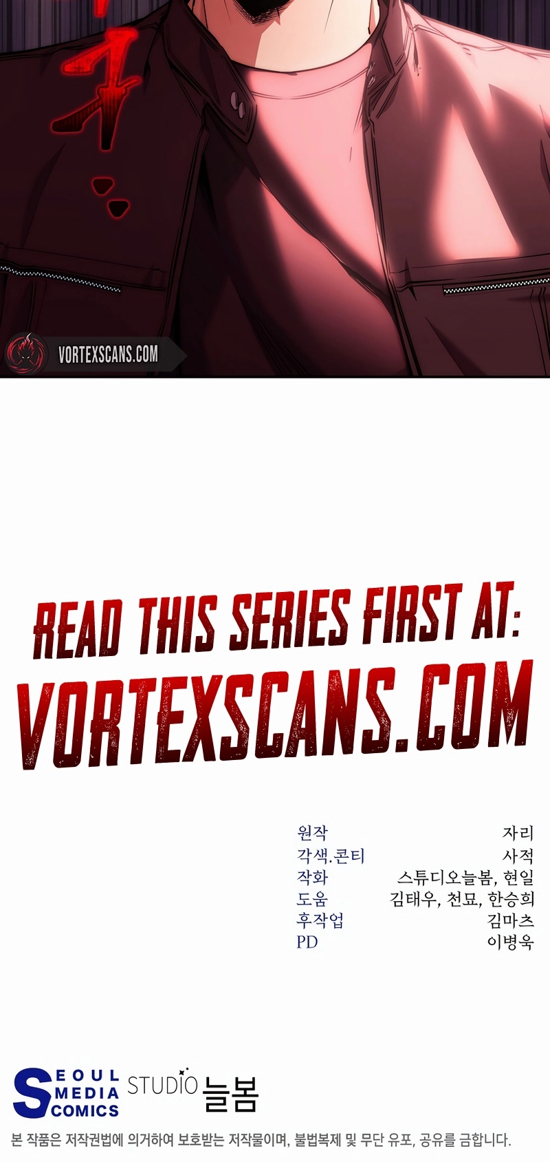 Return of the Sword God-Rank Civil Servant Chapter 37, page 14 of 14